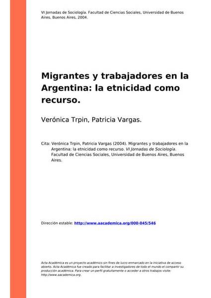 Repaso a las profesiones no reivindicadas