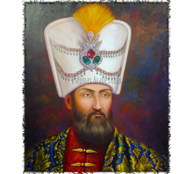 El nombre Suleyman